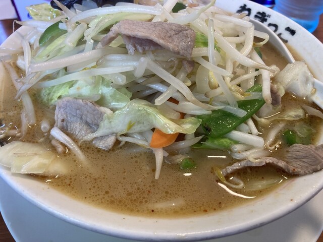 ラーメンねぎっこ 北福島店 &ndash; 本格ネギラーメンと福島の味