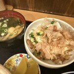定食専門店 いててや - 
