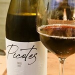 ワインショップ&ダイナー FUJIMARU - 赤ワイン