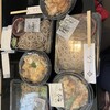 蕎麦切り くろ 北24条店