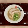 濃厚鶏白湯ラーメン 鶏味万彩