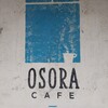 オソラカフェ