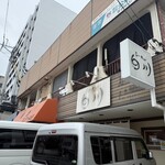 らーめん　白川 - 