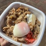 吉野家 - 料理写真:牛丼(大盛り)&半熟玉子