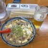 大阪うどん いなの路 - 料理写真:肉吸い(豆腐、玉子)
