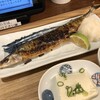 わっぱ定食堂 警固本店