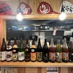 きんちゃく家 - 