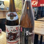 きんちゃく家 - 