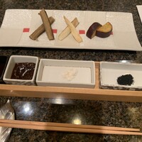 花筐 - 