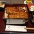 うなぎ 徳 - 料理写真:うな重