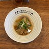 世界一暇なラーメン屋