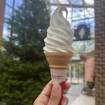 グリーンピアおおくら - 