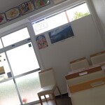 インドレストランミラン - 