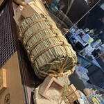 大衆炉端 こめろまん。 - 