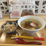 トコナッツグループ 結 - 