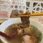 トコナッツグループ 結 - 