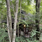 후리코 사보우 - 