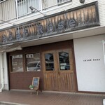 シダーローズ - 