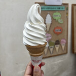 グリーンピアおおくら - 