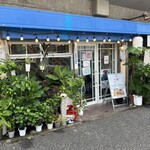 トコナッツグループ 結 - 