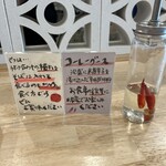 トコナッツグループ 結 - 