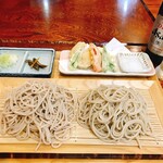 そばきり長助 - 高嶺ルビー二品種  1260円 と野菜天ぷら盛合せ 300円