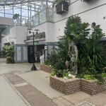 グリーンピアおおくら - 