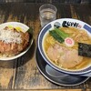 らーめん くじら軒 横浜本店