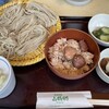戸隠蕎麦 山故郷 トイーゴ店