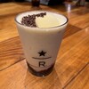 ネイバーフッド アンド コーヒー 池尻2丁目店