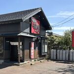 中華そば ふじの - 