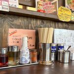 中華そば ふじの - 
