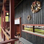 手打蕎麦いちむら - 