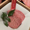 焼肉かくら 西中洲店