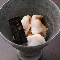 近江牛 小腸