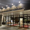 クサツエストピアホテル