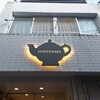 ティー スイーツ ラボ コンテナート 南新宿店