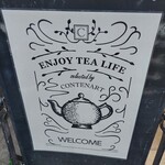 ティー スイーツ ラボ コンテナート - 