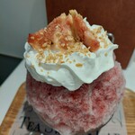 ティー スイーツ ラボ コンテナート - 