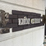 LION CURRY - 
