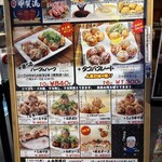 TAKOYAKI PARK TAKOPA - 