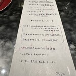 321050833 - 