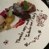 Wattle Tokyo - 