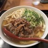 因幡うどん 渡辺通店