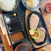 虎壱精肉店