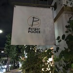 Burger POLICE - 