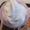 マクドナルド 三島日清プラザ店