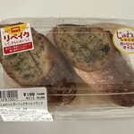 ベルク - 料理写真: