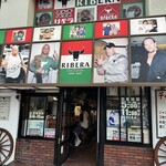 ステーキハウス リベラ - 