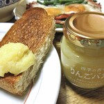 ツルヤ - 四季の香り りんごバター（トーストに塗って）